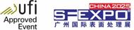 第18届国际（广州）表面处理 电镀 涂装展览会